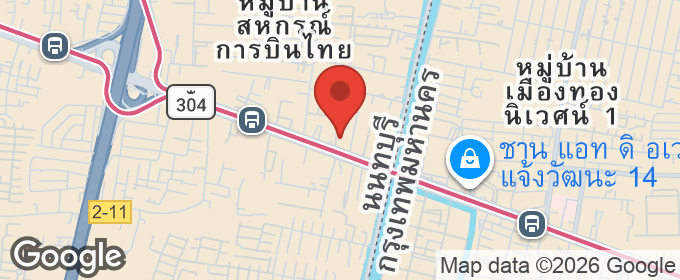 แผนที่ : ขายคอนโดแจ้งวัฒนะ ปากเกร็ด The Base แจ้งวัฒนะ ใกล้เมืองทอง ศูนย์ราชการ MRT สีชมพู