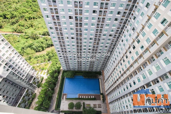 แอสปาย เอราวัณ