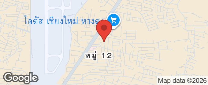แผนที่ : ขาย/ให้เช่าบ้านสวยหลังใหญ่ บ้านร้องเรือคำ ปากซอยมี ศูนย์เวชศาสตร์ผู้สูงอายุ ใกล้แยกแอร์พอร์ต เชียงใหม่