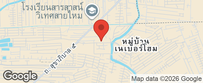 แผนที่ : ขายที่ดินใกล้ถนนสุขาภิบาล 5 ซอย82 เพียง 400 เมตร
