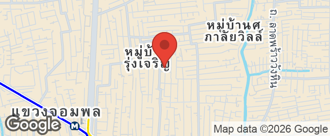 แผนที่ : ลาดพร้าว35  72ตรว. 5นอน 5น้ำ