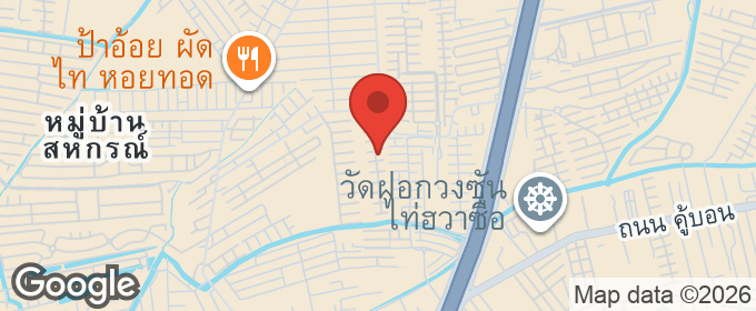 แผนที่ : ขายทาวน์โฮม 3ชั้น หมู่บ้านรัชธานี 10 ซอยคู้บอน 27 แยก 10 หลังมุม ใกล้รถไฟฟ้าสายสีชมพู