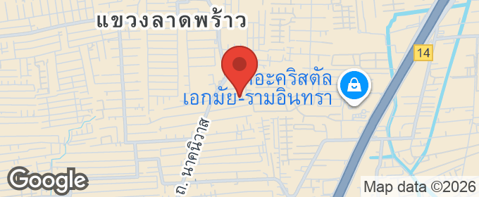 แผนที่ : ขายทาวน์โฮม 3ชั้น บ้านกลางเมือง ลาดพร้าว71 ซอยนาคนิวาส34 ใกล้ทางด่วน(รามอินทรา-อาจณรงค์)