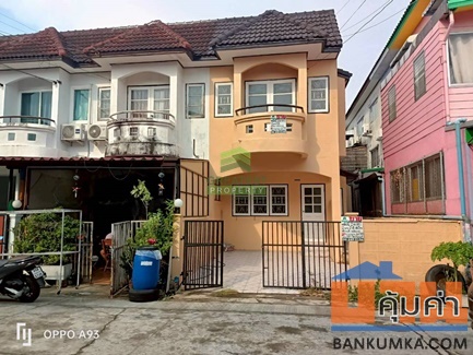 ขายทาวน์เฮ้าส์ หมู่บ้าน พนาสนธิ์7 นิมิตใหม่9 มีนบุรี เนื้อที่ 24 ตร.ว แปลงริม ทำเลดี ตกแต่งใหม่ พร้อมอยู่