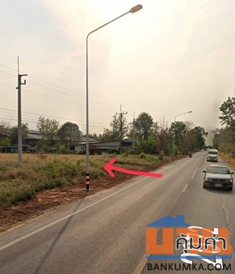 ขายที่ดิน 4-2-36ไร่ ปักธงชัย นครราชสีมา โคราช