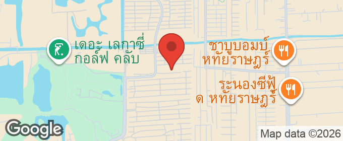 แผนที่ : ขายบ้านเดี่ยว 2ชั้น  หมูบ้านฮาบิเทีย ยาร์ด รามอินทรา ถ.ปัญญาอินทรา-ซอยซาฟารี ใกล้แฟชั่นไอส์แลนด์ และรถไฟฟ้าสายสีชมพู