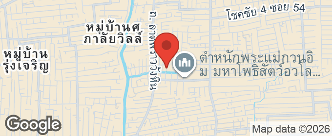 แผนที่ : ขาย/เช่า โฮมออฟฟิศ 4 ชั้น สร้างใหม่ ซ.ลาดพร้าววังหิน 32 ใกล้รถไฟฟ้าสายสีเหลืองภาวนา  ขาย 14.5 ล้าน / เช่า 65,000 บ.