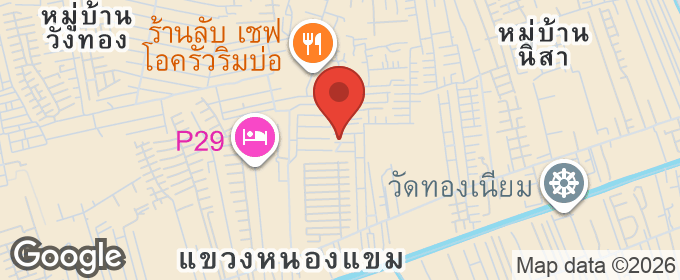 แผนที่ : ขายทาวน์เฮ้าส์ 2 ชั้น หมู่บ้านอรุณทอง 5 ทำเลดี พร้อมอยู่ ต่อเติมครบ ทำเลเพชรเกษม-บางบอน