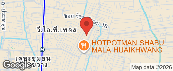แผนที่ : ขายห้องเช่า 30 ตารางวา ถนนประชาบำเพ็ญ 11 แยก 14 ใกล้ MRT ห้วยขวาง และตลาดห้วยขวาง