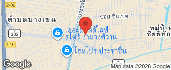 แผนที่ : ขายบ้านเดี่ยว 67 ตารางวา ซอยงามวงศ์วาน 39 ใกล้เดอะมอลล์งามวงศ์วาน และ MRT สายสีม่วง