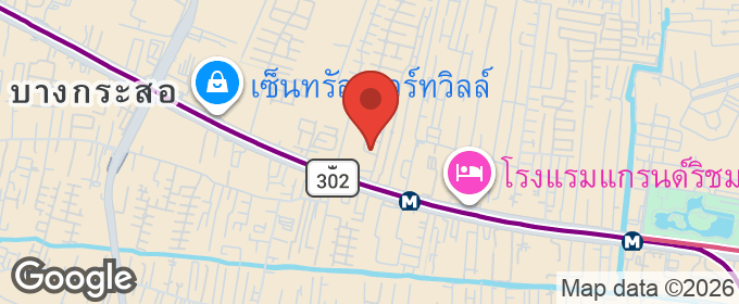 แผนที่ : ขายด่วน .คอนโดลุมพินี พาร์ค รัตนาธิเบศร์-งามวงศ์วาน 52 ตรม. 2 ห้องนอน 2 ห้องน้ำ ราคา 2,850,000 บ