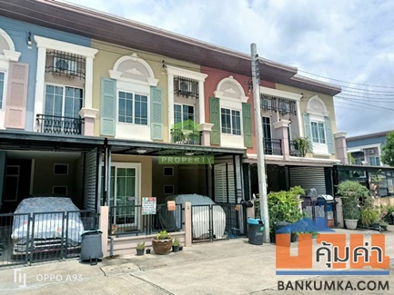 รีวิวทาวน์โฮม หมู่บ้านโกลเด้นทาวน์ 2 บางแค กาญจนาภิเษก 5/1 บ้านหน้าสวน สไตล์อิตาลี เดินทางสะดวก ใกล้รถไฟฟ้า