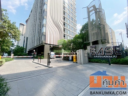 รีวิวคอนโด เดอะเบส สะพานใหม่ The Base Saphanmai ชั้น 2 เนื้อที่ 28.37 ตร.ม ทำเลดีติด BTS สายหยุด