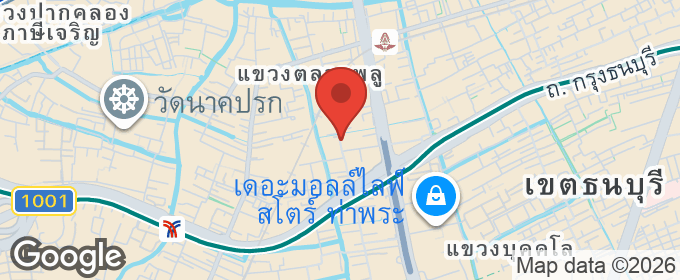 แผนที่ : ขายคอนโด รีเจ้นท์ ออร์คิดส์ ตลาดพลู ซอยเทอดไท 33 ใกล้ BTS ตลาดพลู และเดอะมอลล์ ท่าพระ