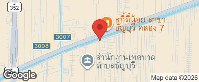 แผนที่ : ขายบ้านเดี่ยว 2 ชั้น หมู่บ้านภูมิสิริ รังสิต คลอง 7 เนื้อที่ 52.5 ตร.วา ทำเลรังสิต–นครนายก ปทุมธานี