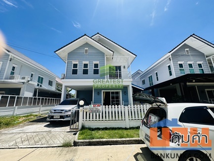 บ้านเดี่ยว สิวารมย์ ปาร์ค สุขุมวิท - บางปู บ้านสวย ทำเลดี ใกล้นิคมบางปู