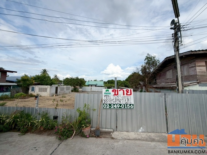 ขายที่ดินจรเข้สามพัน อู่ทอง สุพรรณบุรี เนื้อที่ 1 งาน 85.40 ตารางวา แปลงสวย ทำเลดี
