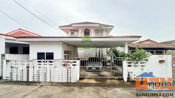 บ้านเดี่ยว หมู่บ้านร่มเย็น 5 คลองสามวา บ้านทำเลดี ใกล้รามอินทรา