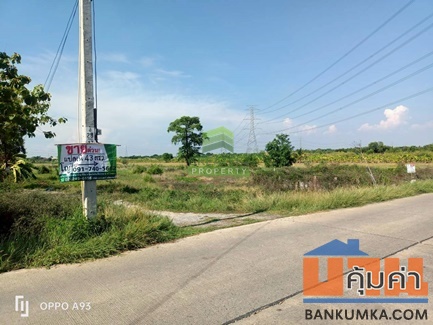 ที่ดินเปล่าคลองขวาง ไทรน้อย นนทบุรี เนื้อที่ 43 ตารางวา ทำเลน่าอยู่ ติดถนนหลัก