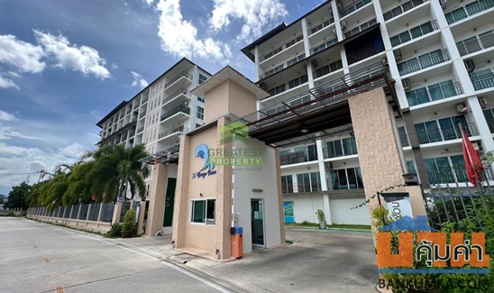 คอนโดใกล้ทะเลชะอำ เอดี เลค แอนด์ รีสอร์ท AD Lake & Resort ทำเลดี ราคาเข้าถึงง่าย